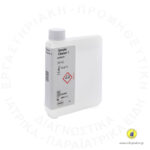 Multiclean frasco CAT:  4708725190
