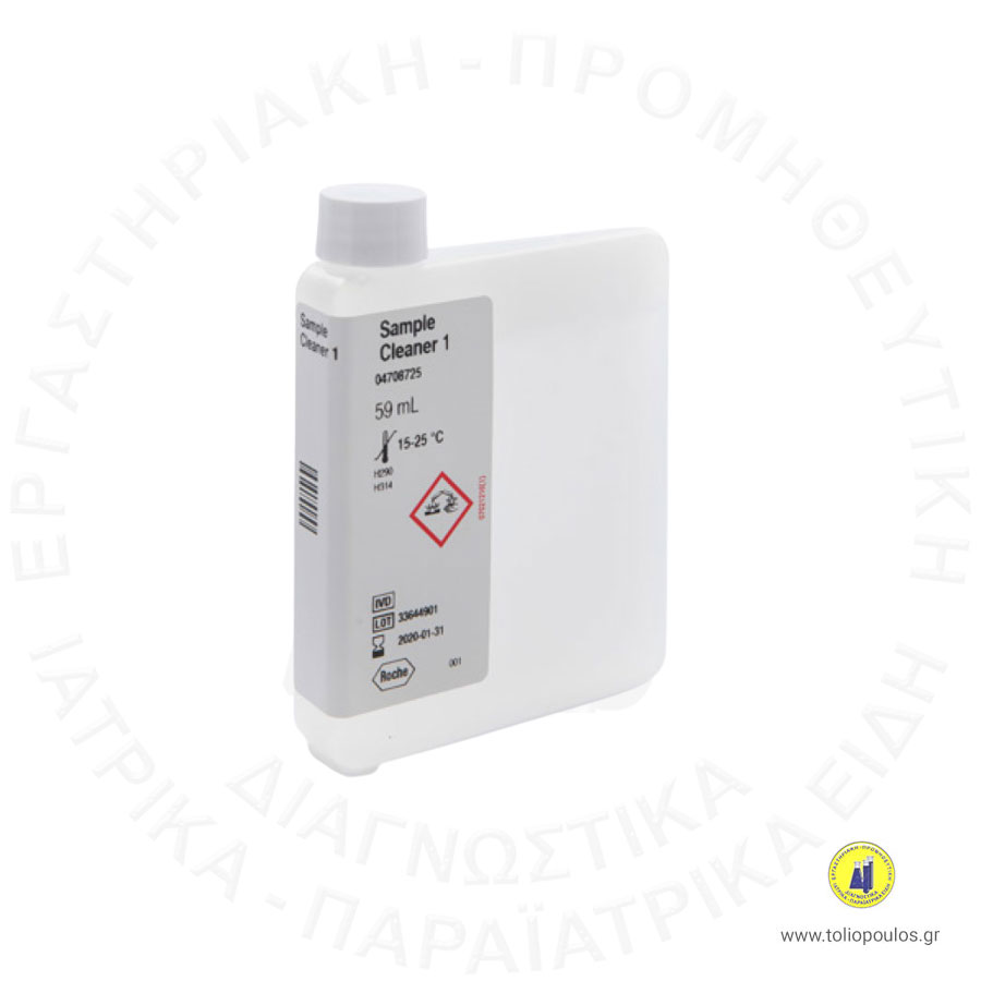 Multi-Clean 908732 #3 Pulitore Eliminatore Multiuso - Flacone Da 2 Litri - Foto 2